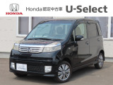 ホンダ ライフ