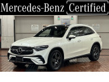 パノラミックスライディングルーフ フットトランクオープナー  AMGラインパッケージ AMGレザーエクスクルーシブパッケージ ドライバーズパッケージ ETC ダイヤモンドホワイト ブラックレザー