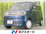 メーカー9型ナビ 全周囲カメラ 両側電動ドア 衝突軽減装置 禁煙車