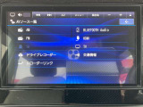 AVメニュー