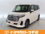 当社では現車確認にご来店いただける千葉・東京・神奈川・埼玉・茨城・栃木・群馬に在住の方への販売とさせていただいております。