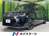 登録済未使用車 純正11.4型ナビ マルチビューカメラシステム BSM