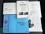 取扱説明書やメンテナンスノート、整備記録簿もしっかり、綺麗に残っています!スペアキー付きで、安心ですよ♪