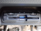 ■【ETC車載器】が装備されています。セットアップをしてお渡しとなり、ETCカードを差し込むだけで高速道路の利用が可能です。