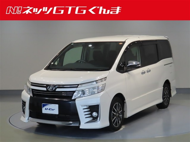ヴォクシー 2.0 ZS 煌