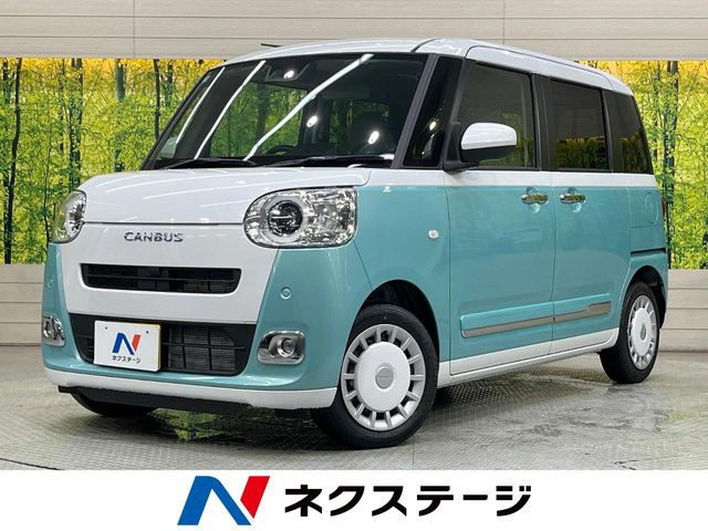 ムーヴキャンバス ストライプス G 