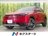 登録済未使用車 全周囲カメラ 衝突軽減装置 アダプティブクルーズ