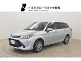 当社では岐阜県内への販売に限らせていただいております。ご了承くださいませ。