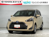 当社でご購入していただいた全ての車両はご納車前に、しっかり点検・整備してからのご納車になります。点検部位はエンジンオイル交換、ブレーキ点検・調整・その他を確認の上ご納車致します。