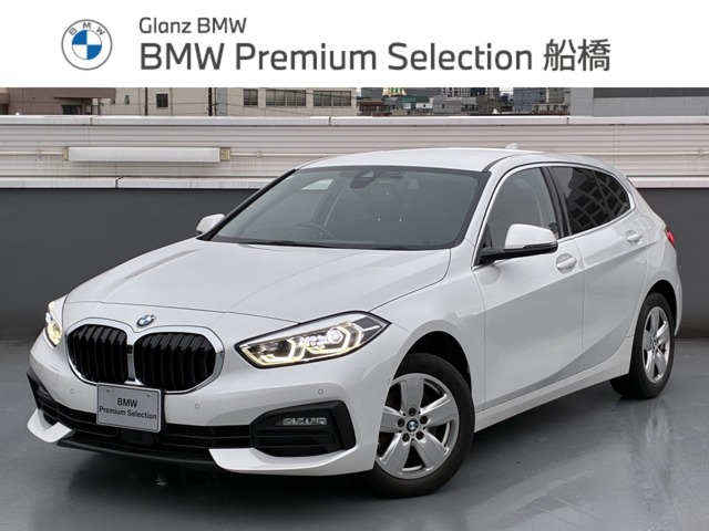 1シリーズ 118d プレイ エディション ジョイプラス 