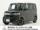 平成29年式 ワンオーナー この度は当店の車両をごらん頂きましてありがとうございます。当店の販売車両はそのほとんどが自社での下取り車とデモカー(試乗車)から構成され、安心してご購入いただけますよ
