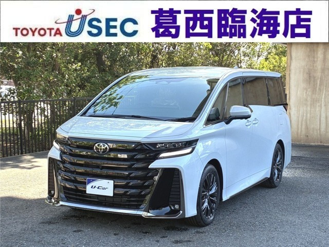 ヴェルファイア 2.4 Z プレミア 