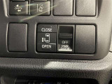 何かあった時のためにJAFがおすすめ!車のトラブルはもちろん、会員優待サービスが豊富ですのでトラブルがなくても魅力的?