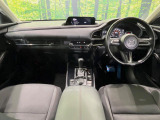 CX-30 2.0 20S ブラックトーンエディション 