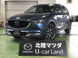この度は当店の車両を閲覧頂きありがとうございます♪安心整備の安心保証で納車させて頂きます☆
