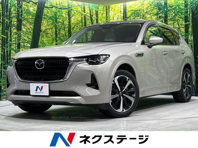 CX-60 3.3 XD ハイブリッド プレミアムモダン ディーゼル 4WD 