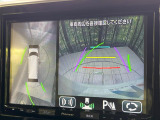 【全方位モニター用カメラ】専用のカメラにより、上から見下ろしたような視点で360度クルマの周囲を確認することができます☆死角部分も確認しやすく、狭い場所での切り返しや駐車もスムーズに行えます。