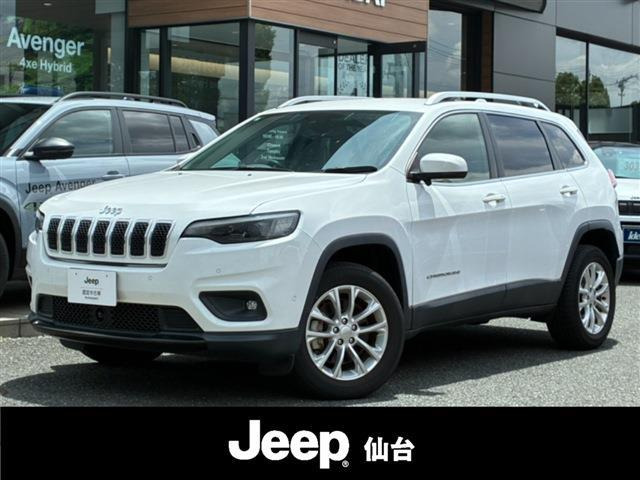 チェロキー ロンジチュード ローンチエディション 4WD 