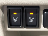【シートヒーター】寒い日に重宝するシートヒーター!エアコンより早く温まってくれるので寒がりの人も安心ですね♪エアコンの温風は乾燥するから苦手、という方にもをおすすめです。