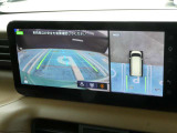 空の上から見下ろすように車の全周囲が表示されるアラウンドビューモニター☆駐車が得意になるとお出掛けも楽しくなります♪