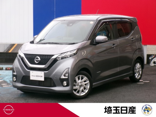 デイズ ハイウェイスターX プロパイロットエディション 