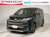お車では、西湘バイパス・小田原ICより約5分 小田原厚木道路小田原東ICより約10分です。新幹線・東海道線・小田急線・大雄山線、小田原駅・鴨宮駅にもお迎えにあがりますので、ご連絡お待ちしております。