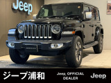 ワンオーナー禁煙車、断熱ヘッドライナー装着です、とてもクオリティの高い1台です、自信をもってお勧めします、お問合せ心よりお待ち申し上げます。