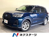 SDナビ バックカメラ 衝突被害軽減システム 禁煙車 ドラレコ