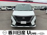 無料電話 0078-6002-761825   ご覧頂きましてありがとうございます。安心の全国日産ワイド保証付販売です。県外納車も可能です!まずはお気軽にお問い合わせ下さい!