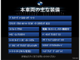 2シリーズアクティブツアラー 218d エクスクルーシブ  DCT