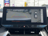 ☆最長120回までの長期ローンや据置型ローンなど各種オートローン取り扱っています☆お客様のライフプランにあったお支払いができます☆詳しくはスタッフまでお尋ねください☆
