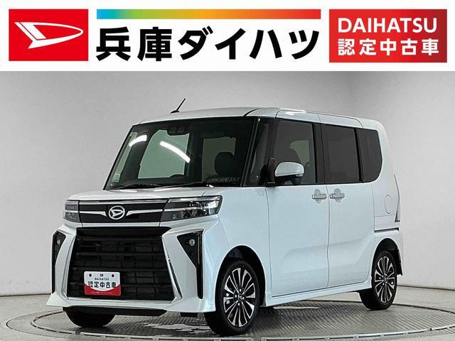 タントカスタム RS リミテッド 4WD 