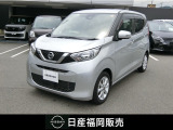 主要装備★純正ナビ★衝突軽減ブレ-キ★踏み間違い防止装置★アラウンドビュ-モニタ-