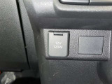 シガーソケット用の充電器が使用可能です!