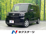 ドラレコ ETC 禁煙車 レーンアシスト クリアランスソナー LED