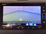 【バックカメラ】運転が苦手な方も車庫入れラクラクです!ギアをリバースに入れれば自動的に切り換わりますので、面倒な操作は不要です♪狭い駐車場もお車を傷つけず安心ですね!