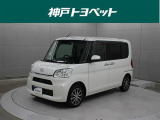 近隣府県への販売に限らせていただいております。