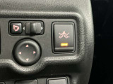 エマージェンシーブレーキはカメラやセンサーで車や歩行者を検知して、衝突のおそれのある場合には自動的にブレーキをかけて衝突回避を支援します。