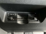ETC2.0ユニットが搭載。従来のETCに加えて渋滞回避支援や安全運転支援などの情報サービスも提供。より安全で快適な道路利用をサポート。
