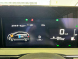メーター内のカラーディスプレイには運転をサポートするさまざまな情報を表示!瞬間燃費などが表示できます。