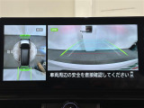セレナ 1.4 e-POWER ハイウェイスターV 修復歴無し