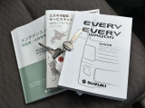 取扱説明書&保証書積み込みあり♪キーの状態も良好です♪
