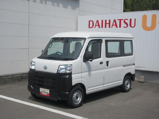 ハイゼットカーゴ スペシャル 4WD