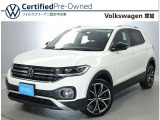 ★この度はVolkswagen草加をご覧頂きありがとうございます♪認定中古車の安心とサービスをお届け致します!仕様状態なんでも、お問い合わせお待ちしております★