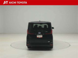 ハイブリッド車を買うならトヨタの『TOYOTA認定中古車』!保証は、初度登録年月より起算して10年間、累計走行距離20万キロ迄。更に、ロングラン保証が1年付で安心安全です♪