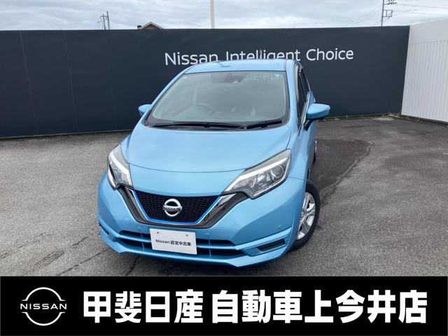 ノート 1.2 e-POWER X 