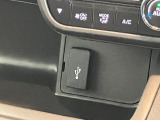 USB充電口を搭載しています!携帯電話の充電などに便利です!