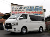 トヨタ ハイエースバン