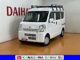現車確認の可能な方への販売となります