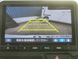 バックカメラ付き☆駐車の際に死角が確認でき安心です☆3つのモード切替で、見え方も変更できます☆